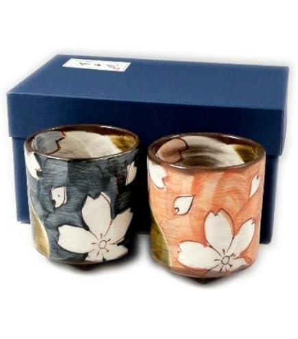 Amazon | 和食器 京都 たち吉 月華 夫婦湯呑 桐箱入 043-0003